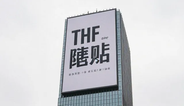 广告设计沟通中需注意的两个关键环节